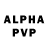 Alfa_PVP кристаллы > openbox