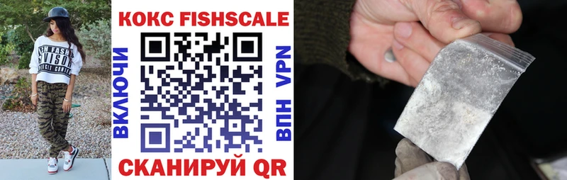 Купить где  Мураши  COCAIN 99% 