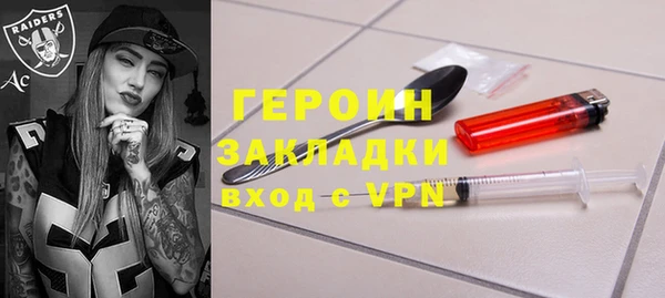 дмт Каменск-Шахтинский