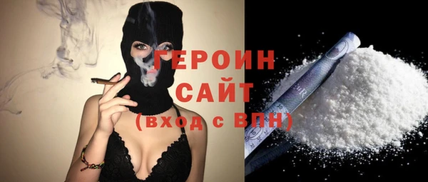 хмурый Каменногорск