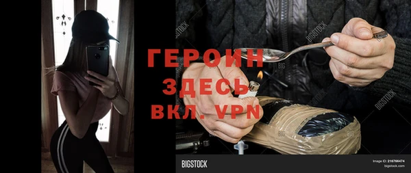 хмурый Каменногорск