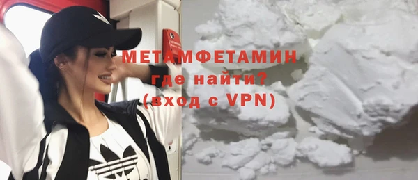 хмурый Каменногорск