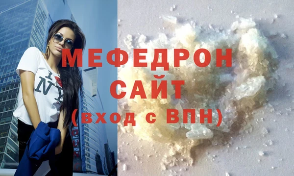 дмт Каменск-Шахтинский