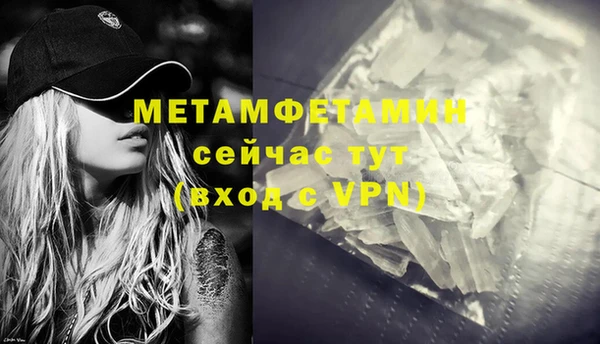 хмурый Каменногорск