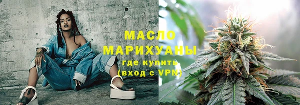 дмт Каменск-Шахтинский