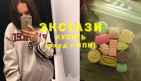 дмт Каменск-Шахтинский