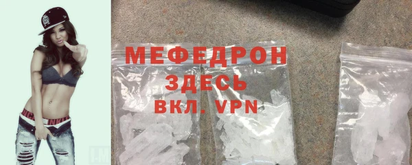 хмурый Каменногорск